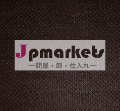 pp不織布を拭くために使用され問屋・仕入れ・卸・卸売り
