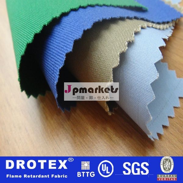 Drotex耐久性のあるツイル綿frファブリックのユニフォームの抗- 酸のファブリック作業服のためのケブラー防火布問屋・仕入れ・卸・卸売り