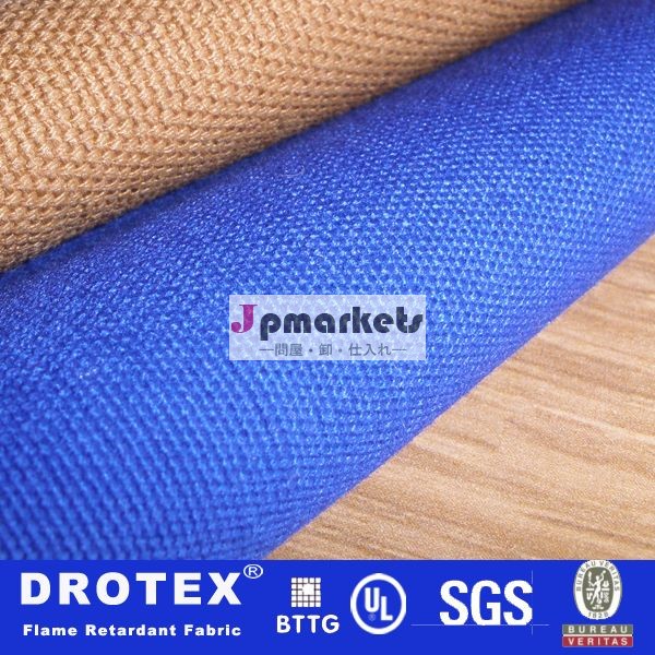 Drotex耐久性のあるツイル綿frファブリックのユニフォームの抗- 酸のファブリックのための作業服のデニムジーンズ問屋・仕入れ・卸・卸売り