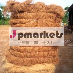 100％天然コイア毛繊維コイア問屋・仕入れ・卸・卸売り