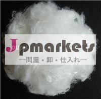 を供給しています生ナイロン繊維の高quanlity/ポリアミド繊維問屋・仕入れ・卸・卸売り