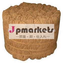 100％ココナッツ、 天然糸問屋・仕入れ・卸・卸売り