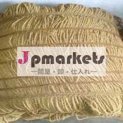 100％ココナッツカーペット用糸問屋・仕入れ・卸・卸売り