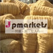 コイア繊維輸出国pollachiから問屋・仕入れ・卸・卸売り