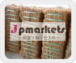ココナッツプラントライナー製造問屋・仕入れ・卸・卸売り