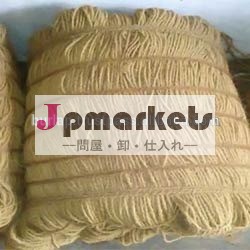 シングル100％ココナッツ糸問屋・仕入れ・卸・卸売り