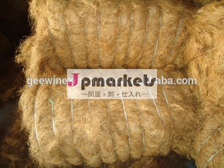 インドからcoirfiber製造問屋・仕入れ・卸・卸売り