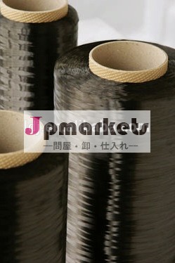 pan系炭素繊維、 東レ3k6k12kカーボン繊維、 東レ炭素繊維t700sc問屋・仕入れ・卸・卸売り