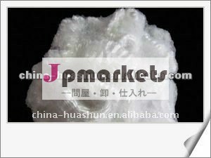 化学psf問屋・仕入れ・卸・卸売り