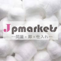 シャンカール6原綿インドから問屋・仕入れ・卸・卸売り