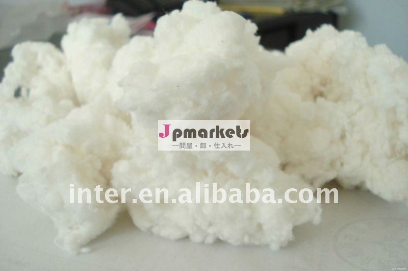 Refined cotton for food-grade Cellulose ether問屋・仕入れ・卸・卸売り