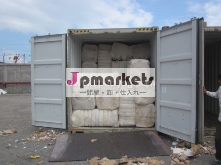 インド綿梳綿廃棄物グレード新しい洗浄綿の廃棄物問屋・仕入れ・卸・卸売り