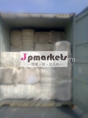 スーパーローラーj34酔っぱらった綿花インド綿繊維新しい作物問屋・仕入れ・卸・卸売り