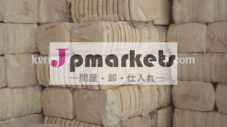 cottontrade問屋・仕入れ・卸・卸売り