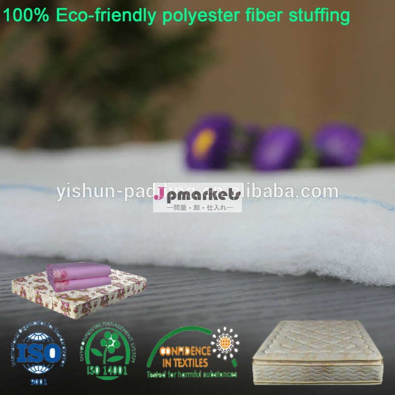 100％エコ- フレンドリーなポリエステル繊維が詰めおもちゃのための、 クッション問屋・仕入れ・卸・卸売り