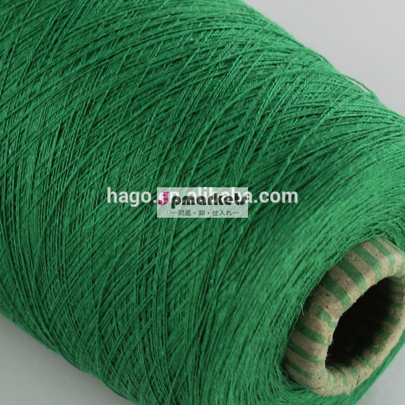 リサイクルコットン18秒中国で作られた編み糸を織るための糸の開放端問屋・仕入れ・卸・卸売り
