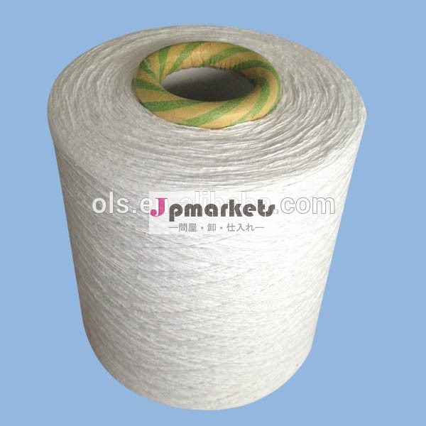 漂白された白oe6sリサイクルされた綿の糸を編むための作業用手袋問屋・仕入れ・卸・卸売り