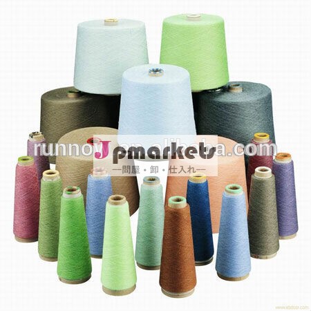 色は、 スピンポリエステル60/3縫製用糸中国湖北省からのスレッド問屋・仕入れ・卸・卸売り