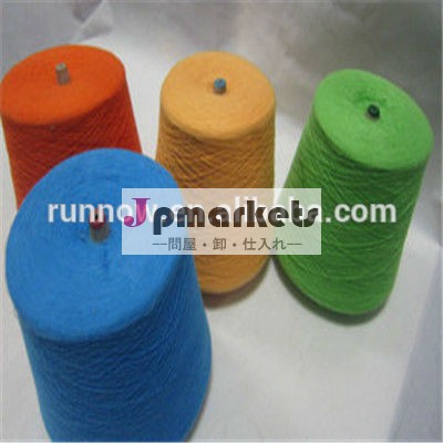 色は、 スピンポリエステル60/2縫製用糸からスレッド中国湖北省武漢市問屋・仕入れ・卸・卸売り