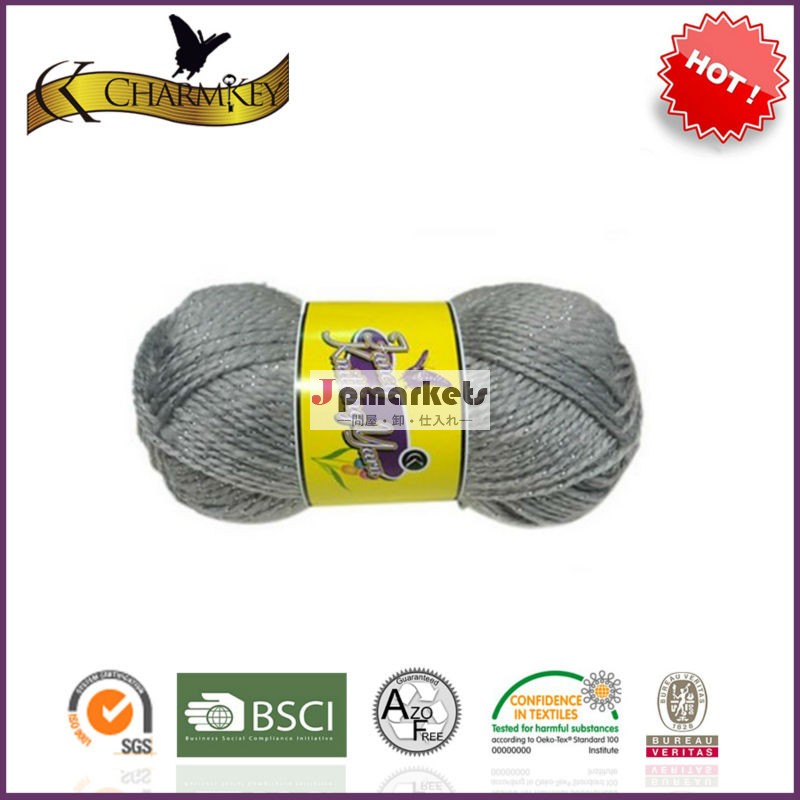 -最善愛したブレンドで糸を編んmatallic95％アクリル競争力のある価格で問屋・仕入れ・卸・卸売り