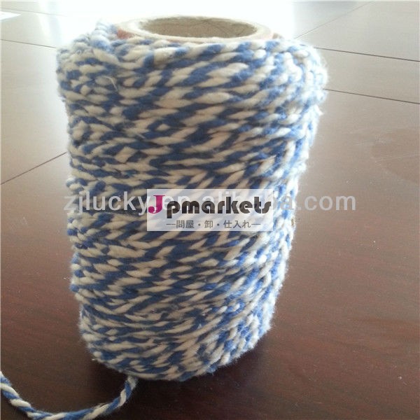 優れた品質メランジ糸を編むためのmops問屋・仕入れ・卸・卸売り