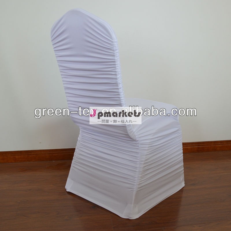 白色の美しいrouched/プリーツスパンデックスの椅子カバー用結婚式問屋・仕入れ・卸・卸売り