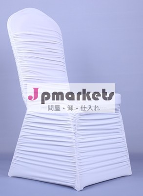 白い色rufflued結婚式ライクラの椅子カバー結婚式のための問屋・仕入れ・卸・卸売り