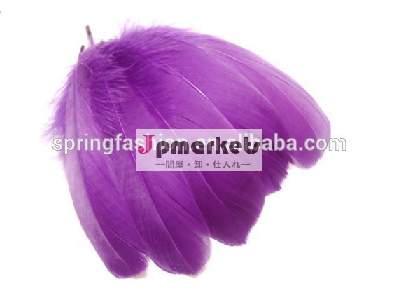紫色の柔らかい選択されたガチョウの羽毛、 婦人用帽子の羽、 紫色の羽問屋・仕入れ・卸・卸売り