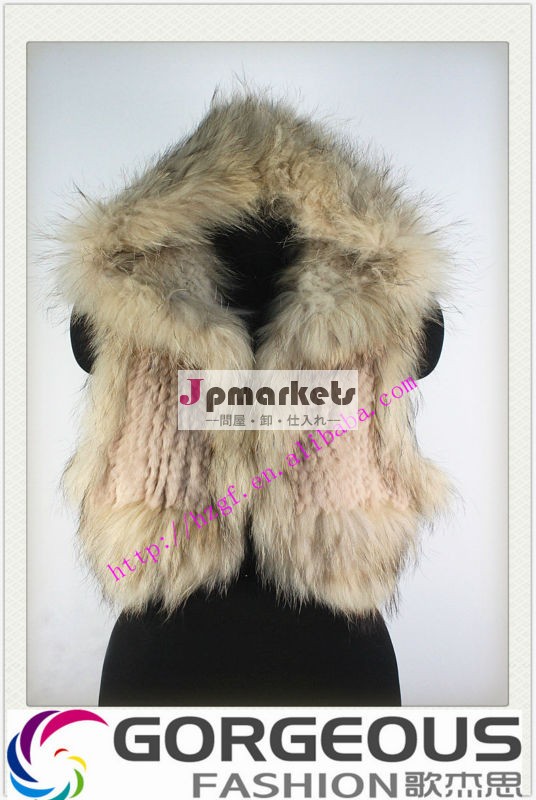衣類の女性の冬のジャケット不織布のウサギの毛皮のベスト問屋・仕入れ・卸・卸売り