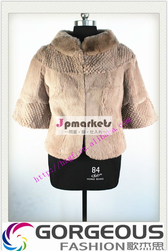 冬服女性のウサギの毛皮のジャケットのコート問屋・仕入れ・卸・卸売り