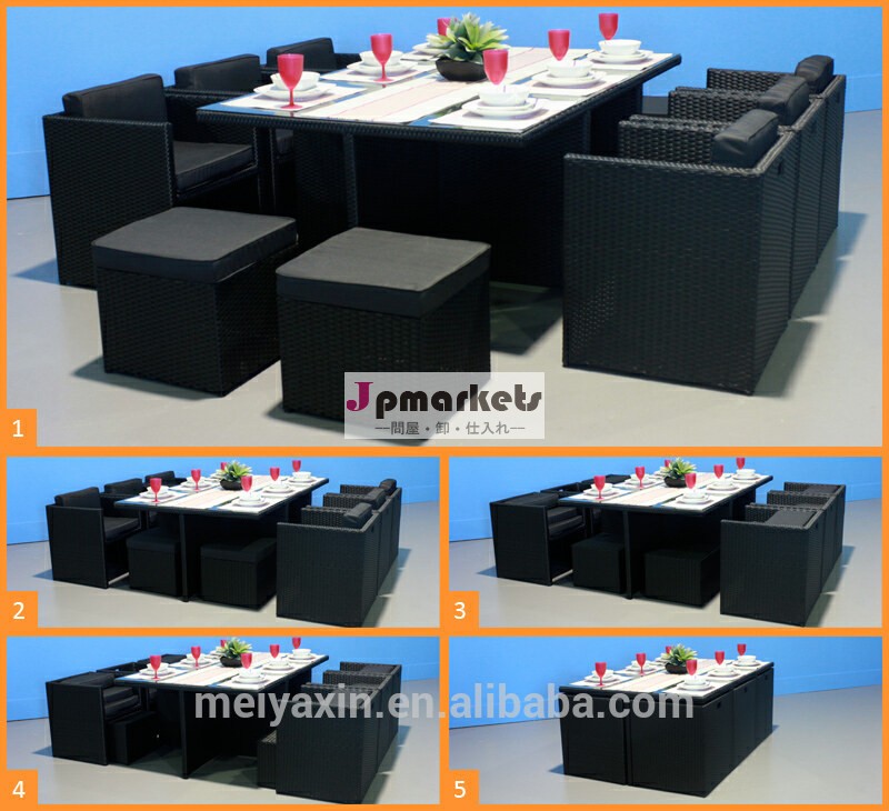 Md-e10アルミダイニングルーム用の家具の籐屋外テーブル問屋・仕入れ・卸・卸売り