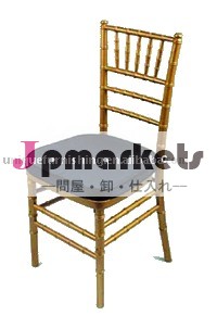 最高品質のゴールドキアヴァリ椅子販売のためのクッション付きパーティレンタルの家具問屋・仕入れ・卸・卸売り