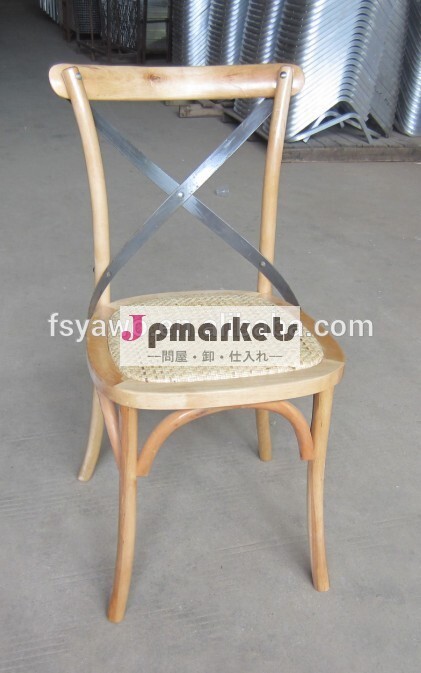埋め立て木材フレンチと金属のダイニングテーブルと椅子( 雅- c001n)問屋・仕入れ・卸・卸売り