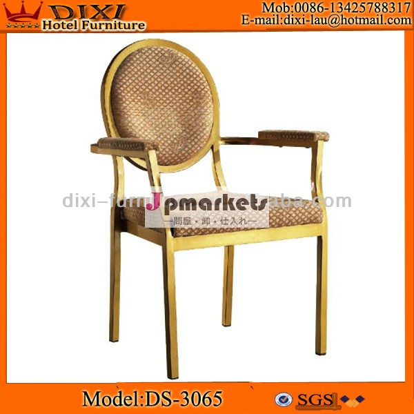 アルミ木製を見て- 製品メダリオンチェア椅子商業woodlookエレガントで素敵なアルミの椅子アルミの家具問屋・仕入れ・卸・卸売り