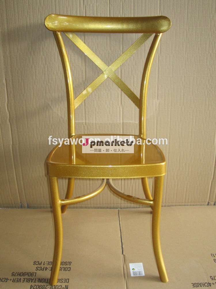 金属の結婚式の椅子xバック( 雅- c001r)問屋・仕入れ・卸・卸売り