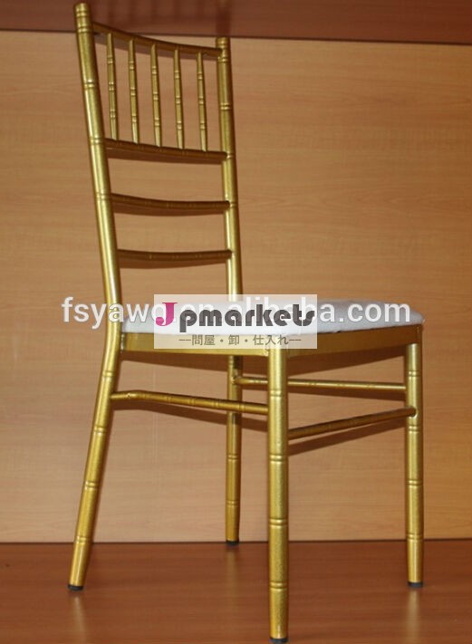 卸売キアヴァリ椅子金属の結婚式の椅子スタック( 雅- c001r)問屋・仕入れ・卸・卸売り