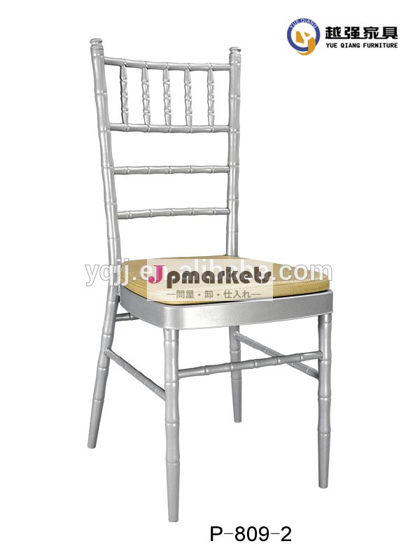 ティファニーの椅子の金属フレーム/p-808-2販売のためのティファニーの椅子問屋・仕入れ・卸・卸売り