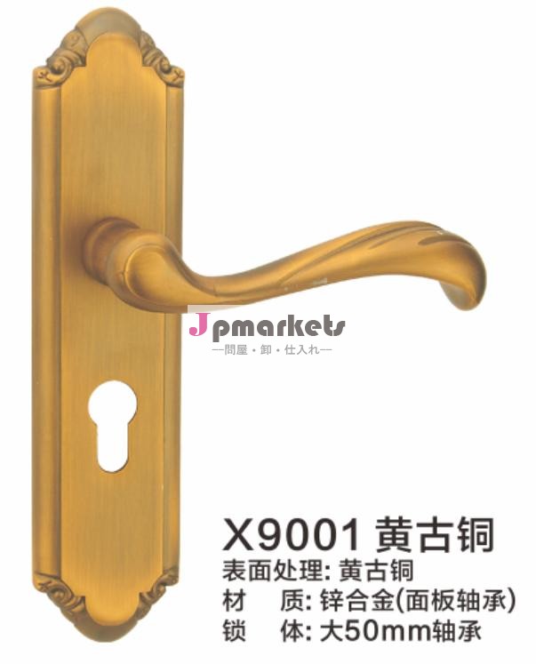 亜鉛合金の金属x9001ほぞ穴のドアハンドルのための木材のドアロックパネル、 ドアハンドル、 青銅- 着色された問屋・仕入れ・卸・卸売り