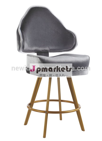 ベストセラーの良い品質の生地カジノの椅子フットレスト付き( nh1281)問屋・仕入れ・卸・卸売り