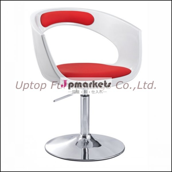 プラスチックバーの椅子の高さ調節可能なスイベル( sp- uc082)問屋・仕入れ・卸・卸売り