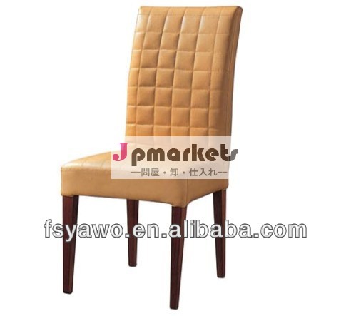 バーのスツールチェアバーの椅子の寸法( 雅- b022)問屋・仕入れ・卸・卸売り