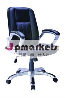 モーデンの高級幹部の新しいミドルバックオフィスチェアqo-- 8004問屋・仕入れ・卸・卸売り