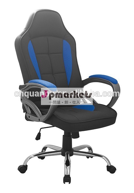 レーシングチェアーチェア人間工学に基づいたオフィス家具ファブリックqo-8921バケットシートチェア問屋・仕入れ・卸・卸売り