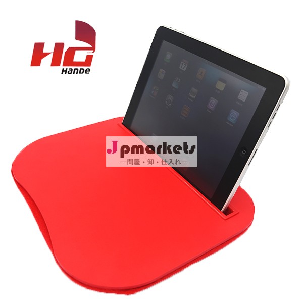 Hdl- 4914ipad用、 ポータブルタブレットホルダー熱い販売問屋・仕入れ・卸・卸売り