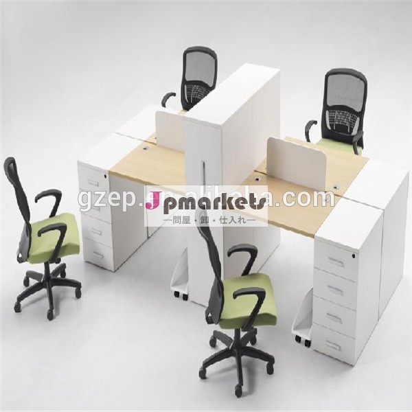 快適なオフィス家具! 排他的なオフィススタッフのコンピュータのテーブル問屋・仕入れ・卸・卸売り