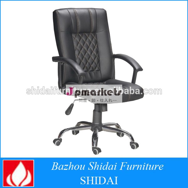 オフィス椅子中国、 リフトチェア/革張りの椅子/sd-8113回転椅子問屋・仕入れ・卸・卸売り