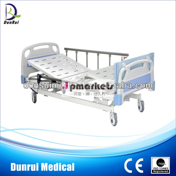 工場供給電気dr-b539-1ベッド三つの関数を病院の機器問屋・仕入れ・卸・卸売り