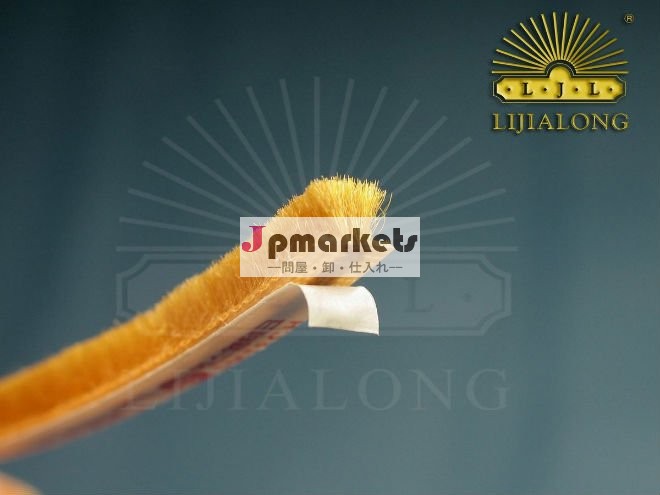 2014 自て粘るシリーズ haining LIJIALONG PP げんざいりょう移門/家具 防撞/ぼうじん戸締まりを密封条問屋・仕入れ・卸・卸売り