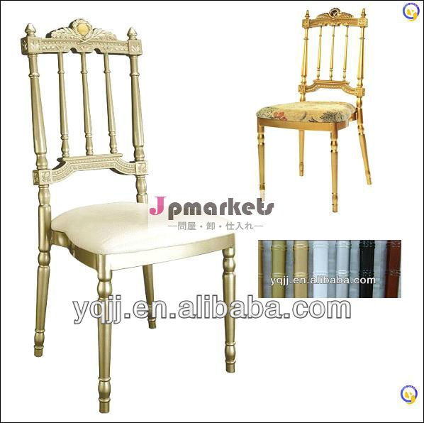 結婚式キアヴァリ椅子; 使用される販売のためのキアヴァリ椅子; 卸売p-816モデルキアヴァリ椅子問屋・仕入れ・卸・卸売り