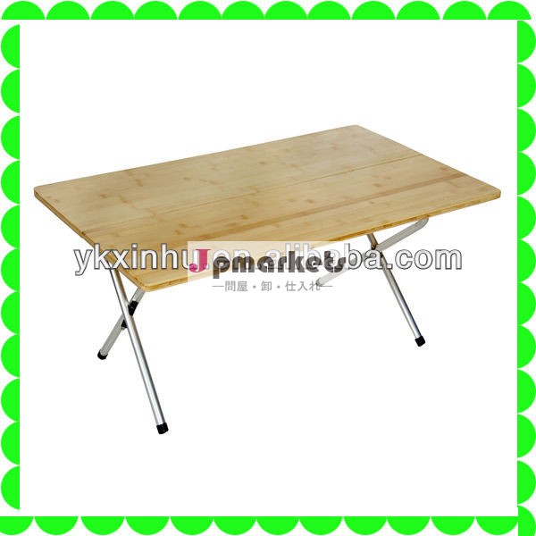 折りたたみ式竹製のテーブルポータブル竹のテーブル問屋・仕入れ・卸・卸売り